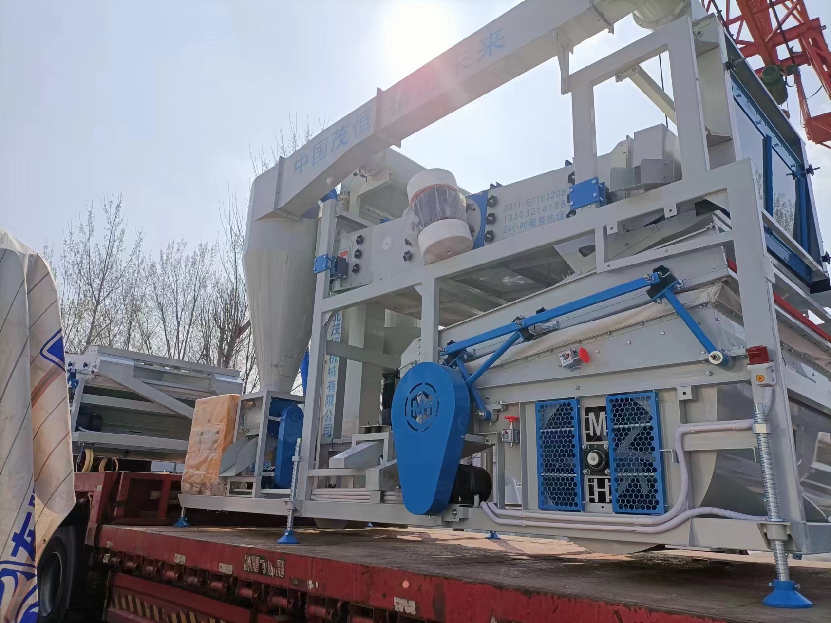 茂恒機械：種子精選機系列發貨中