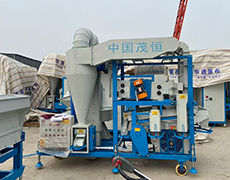 茂恒機械：種子精選機裝車發貨！