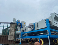 茂恒機械：種子包衣機，篩選機系列裝車發(fā)貨?。? title=